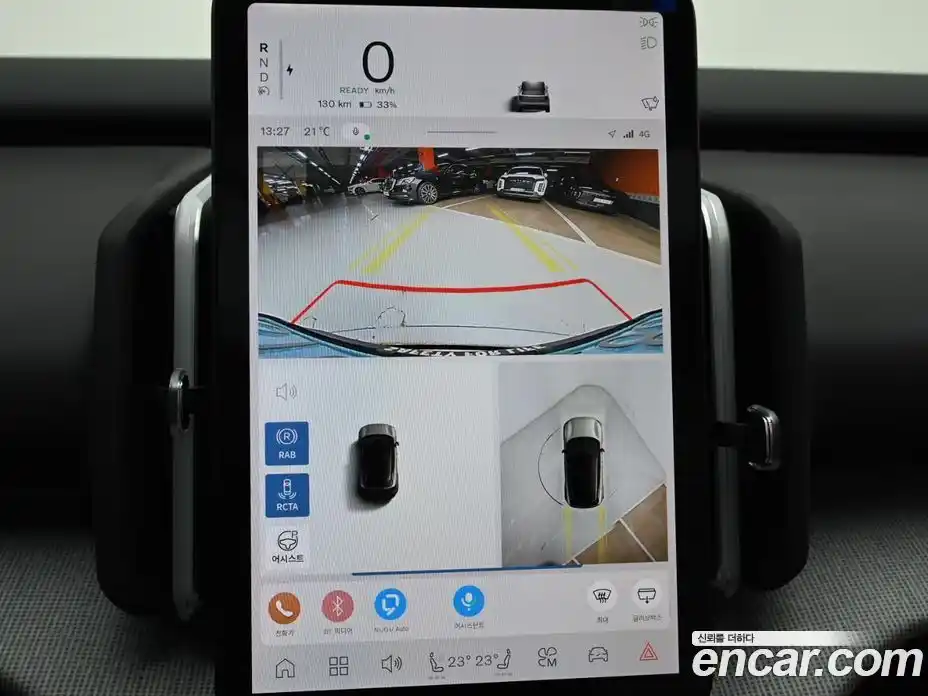 Volvo EX30 2025 0.2 Автомат в Москве № 164134, фото 15