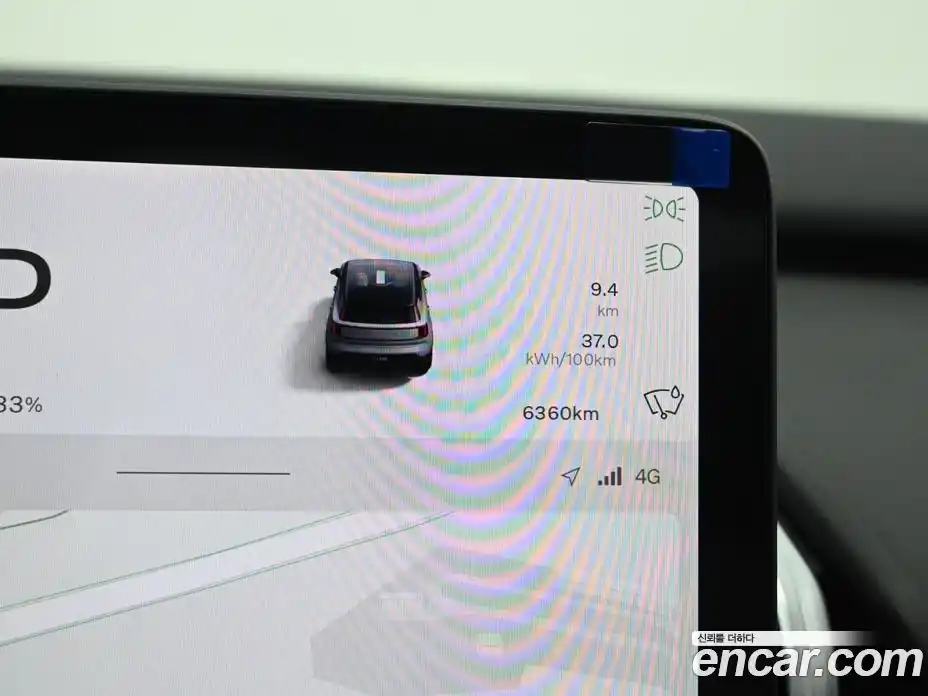 Volvo EX30 2025 0.2 Автомат в Москве № 164134, фото 8