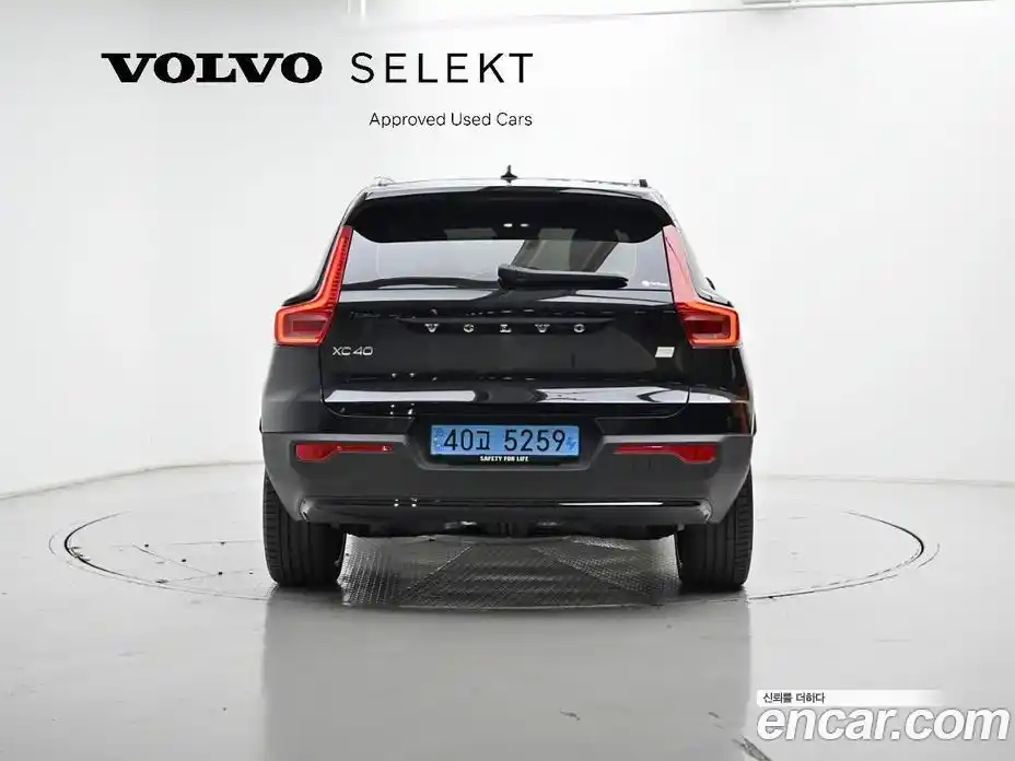 Volvo XC40 2024 0.2 Автомат в Москве № 164294, фото 4