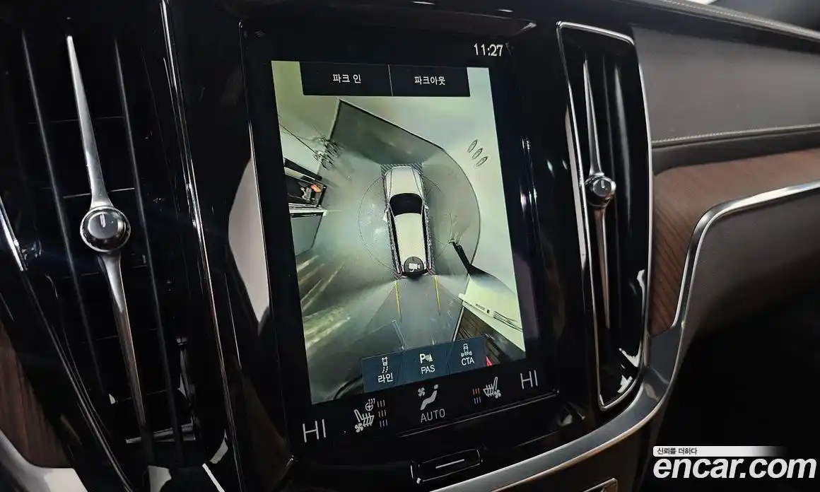 Volvo V60 2021 2.0 Автомат в Москве № 164314, фото 14