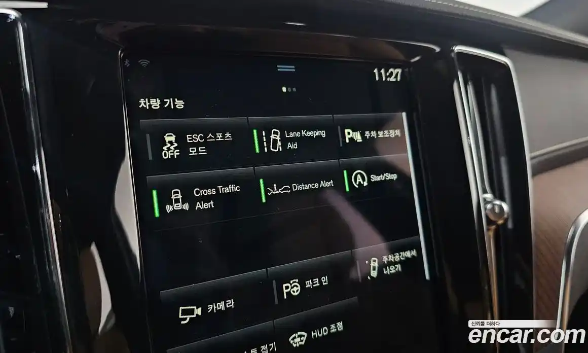 Volvo V60 2021 2.0 Автомат в Москве № 164314, фото 16