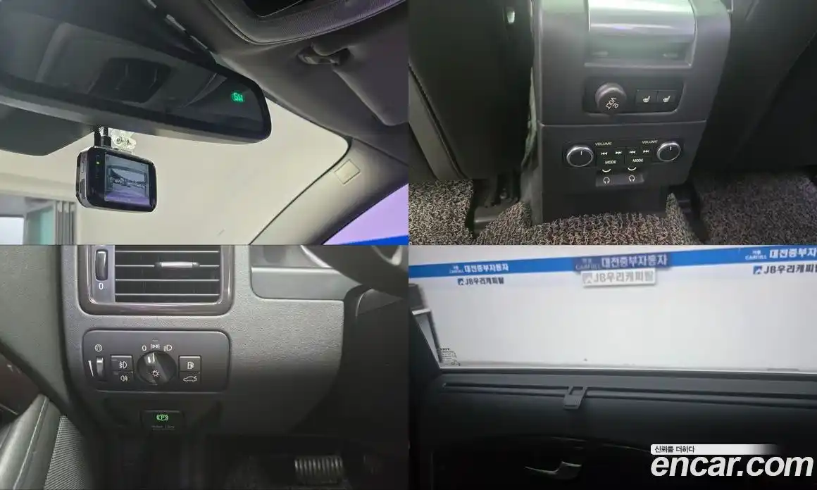 Volvo S80 2011 3.0 Автомат в Москве № 164873, фото 19