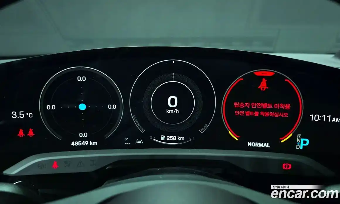 Porsche Taycan 2023 0.1 Автомат в Москве № 165280, фото 18