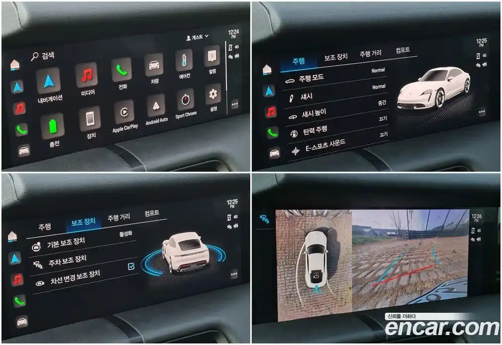 Porsche Taycan 2021 0.1 Автомат в Москве № 165885, фото 20