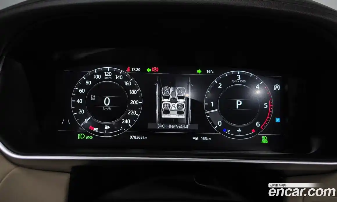 Land Rover Range-Rover Sport 2018 3.0 Автомат в Москве № 166264, фото 8