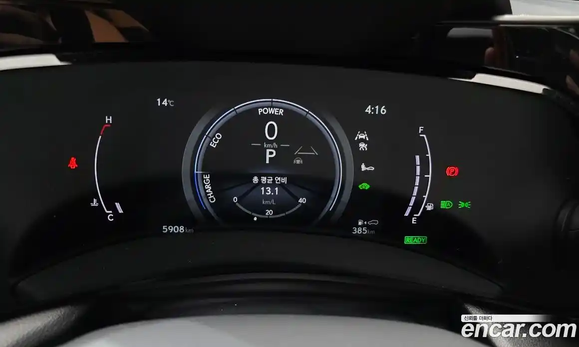 Lexus NX 2025 2.5 Автомат в Москве № 167966, фото 14