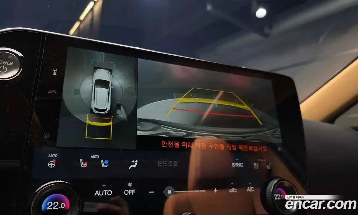 Lexus NX 2025 2.5 Автомат в Москве № 167966, фото 5