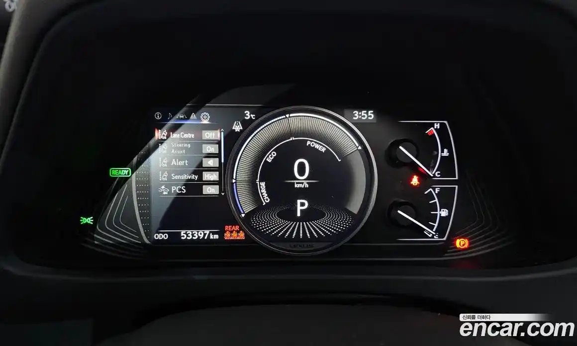 Lexus UX 2020 2.0 Автомат в Москве № 168006, фото 17