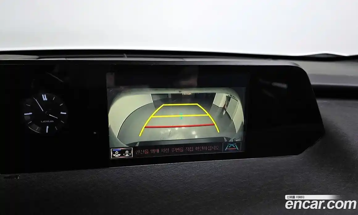 Lexus UX 2020 2.0 Автомат в Москве № 168006, фото 3