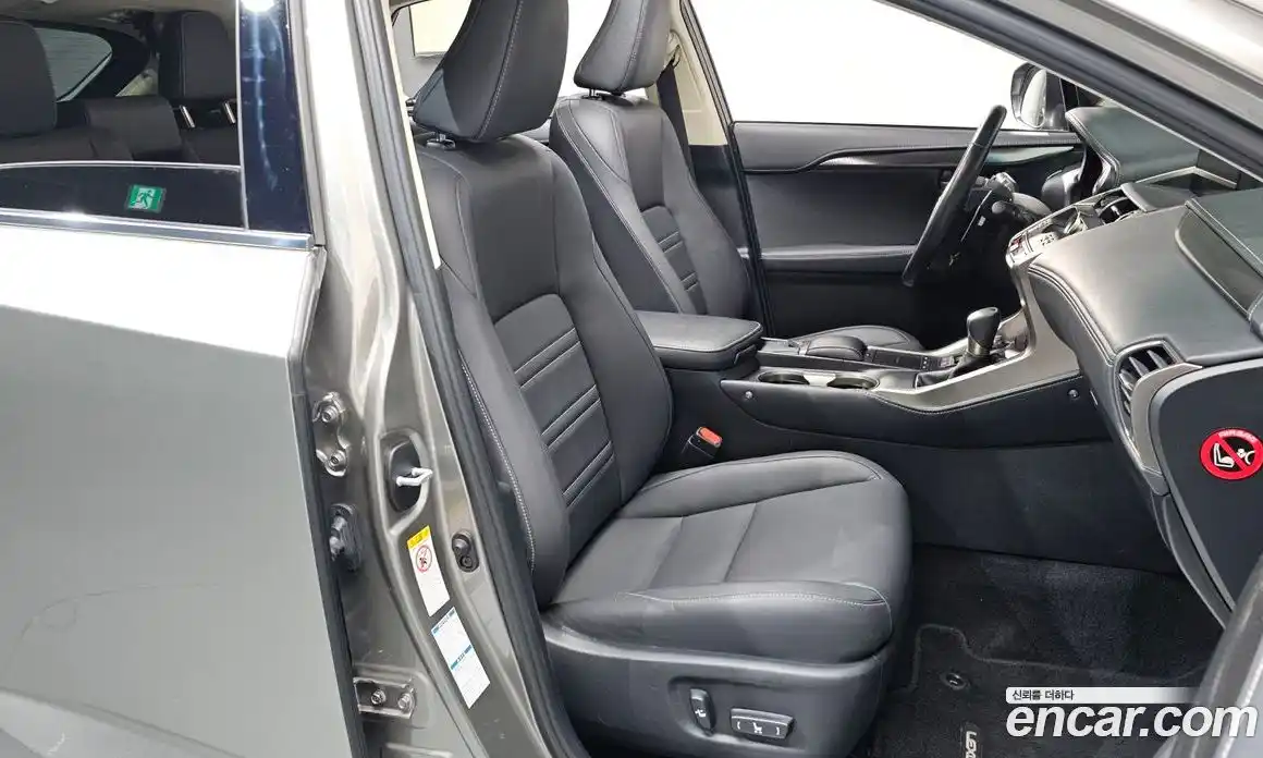 Lexus NX 2019 2.5 Автомат в Москве № 168183, фото 11