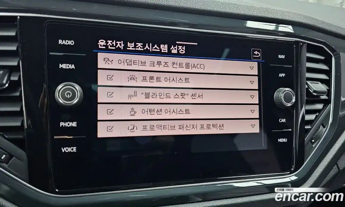 Volkswagen T-Roc 2021 2.0 Автомат в Москве № 168392, фото 8