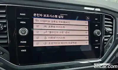 Volkswagen T-Roc 2021 2.0 Автомат в Москве № 168392, миниатюра 8