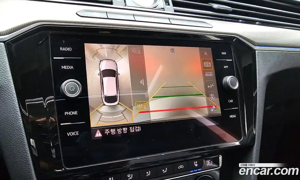 Volkswagen Arteon 2019 2.0 Автомат в Москве № 168918, фото 16