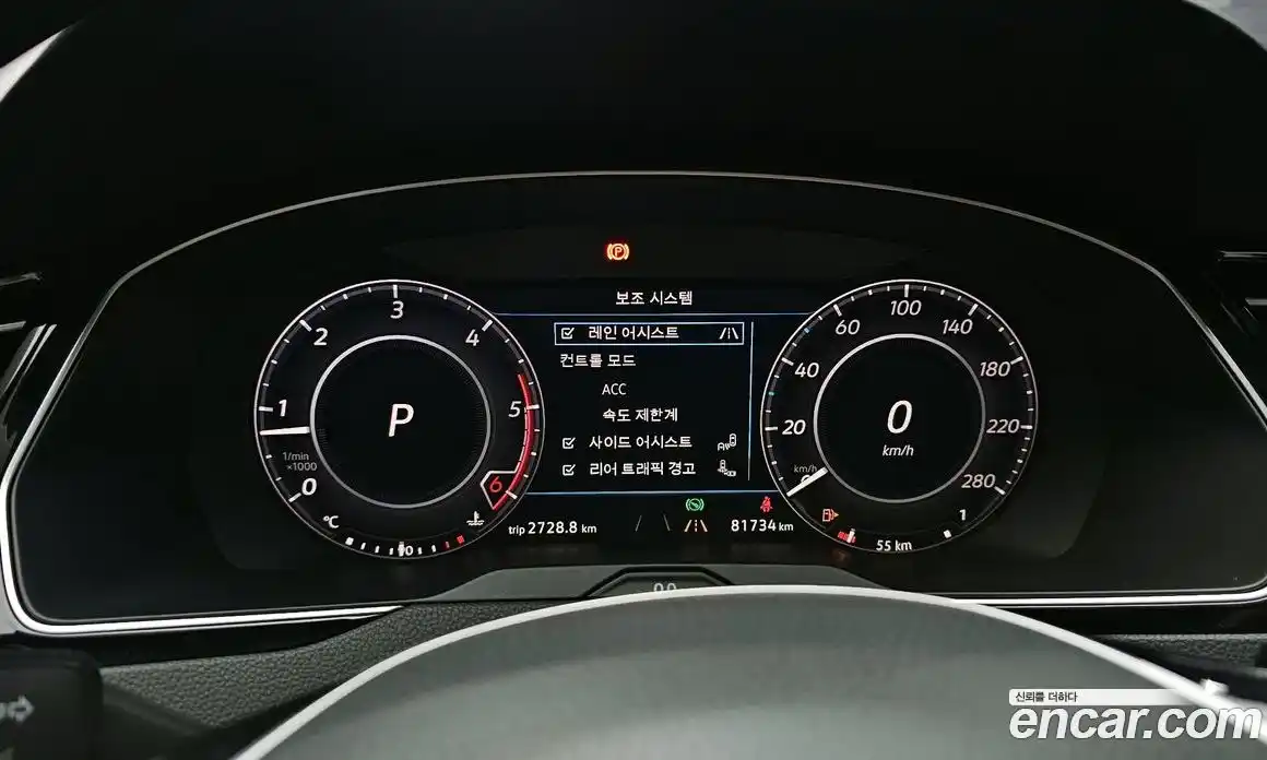 Volkswagen Arteon 2019 2.0 Автомат в Москве № 168918, фото 8