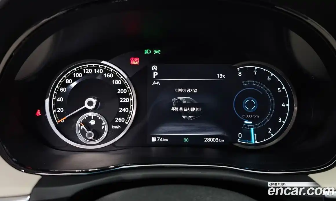 Genesis GV70 2022 2.5 Автомат в Москве № 16898, фото 4