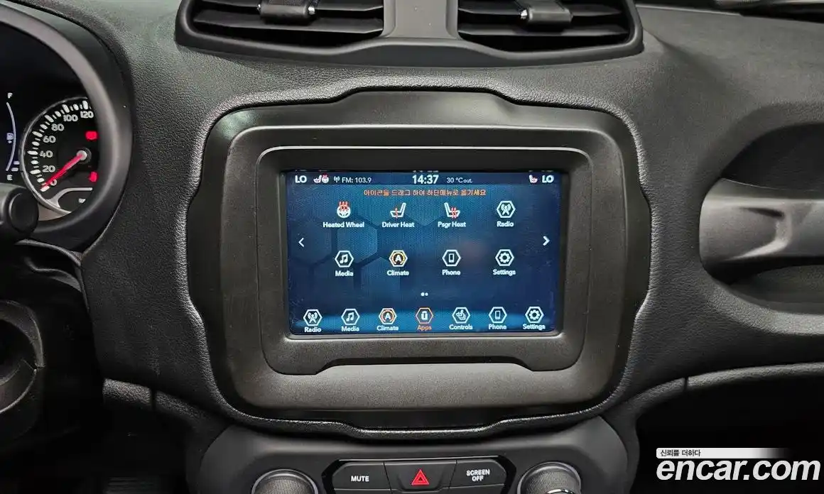 Jeep Renegade 2021 2.4 Автомат в Москве № 169447, фото 8