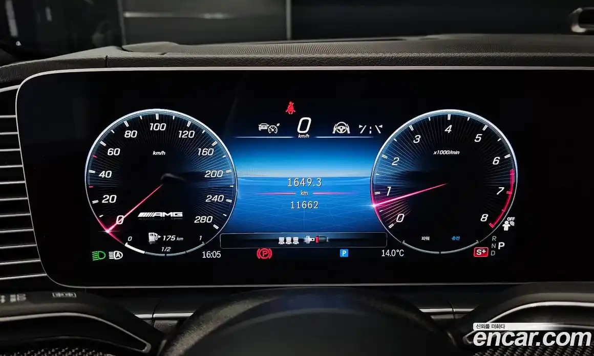 Mercedes-Benz GLE-Class 2024 3.0 Автомат в Москве № 171584, фото 8