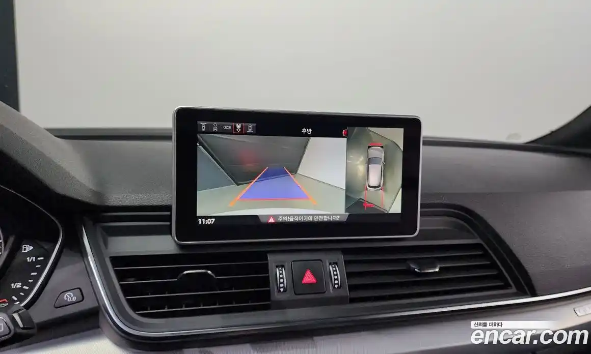 Audi Q5 2020 2.0 Автомат в Москве № 173810, фото 16