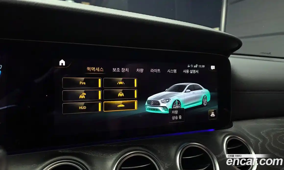 Mercedes-Benz E-Class 2023 3.0 Автомат в Москве № 176274, фото 16