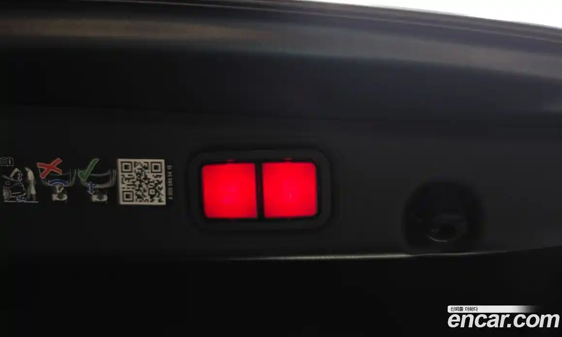 Mercedes-Benz E-Class 2023 3.0 Автомат в Москве № 176274, фото 20