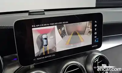 Mercedes-Benz GLC-Class 2023 2.0 Автомат в Москве № 176447, миниатюра 4