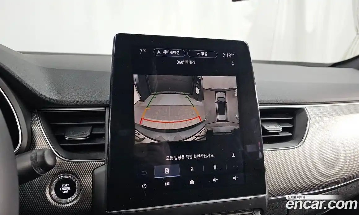 Renault XM3 2024 1.6 Автомат в Москве № 176461, фото 15