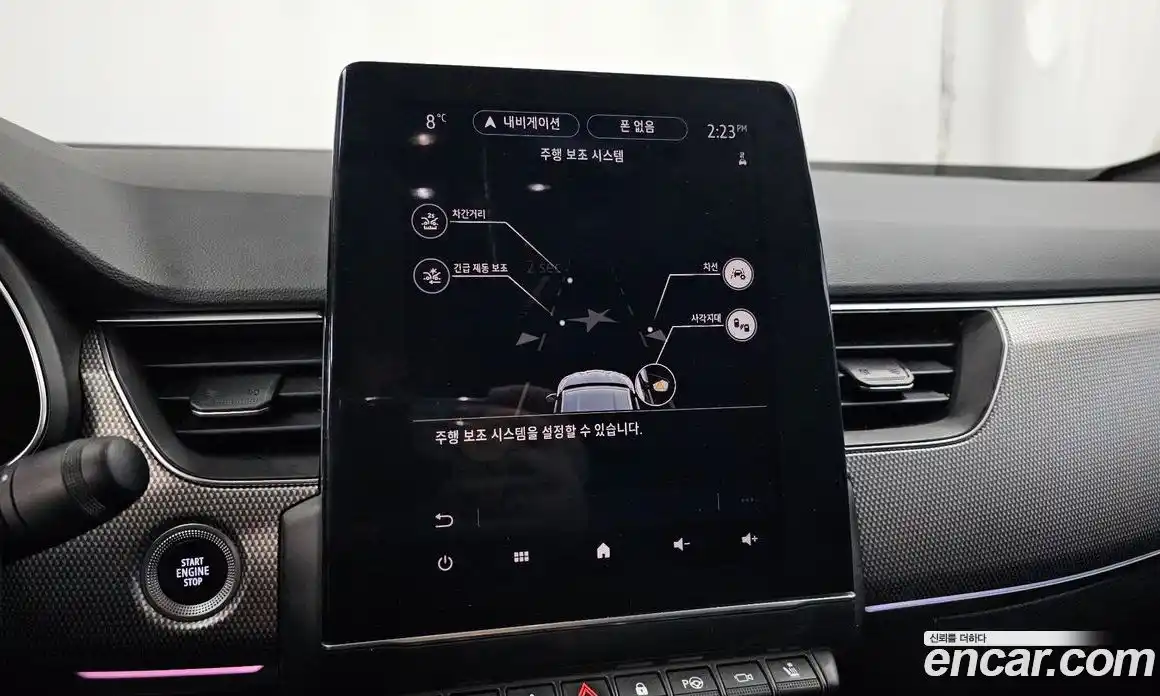 Renault XM3 2024 1.6 Автомат в Москве № 176461, фото 16