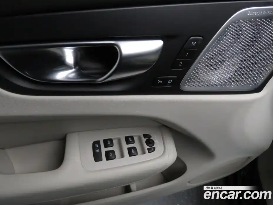 Volvo XC60 2026 2.0 Автомат в Москве № 176997, фото 13