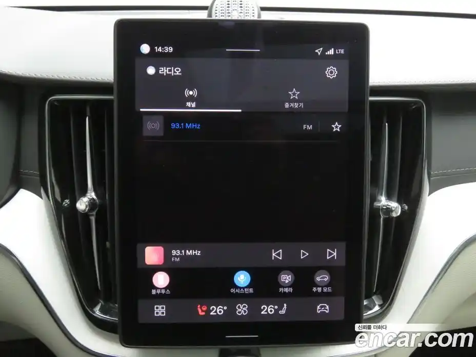 Volvo XC60 2026 2.0 Автомат в Москве № 176997, фото 16