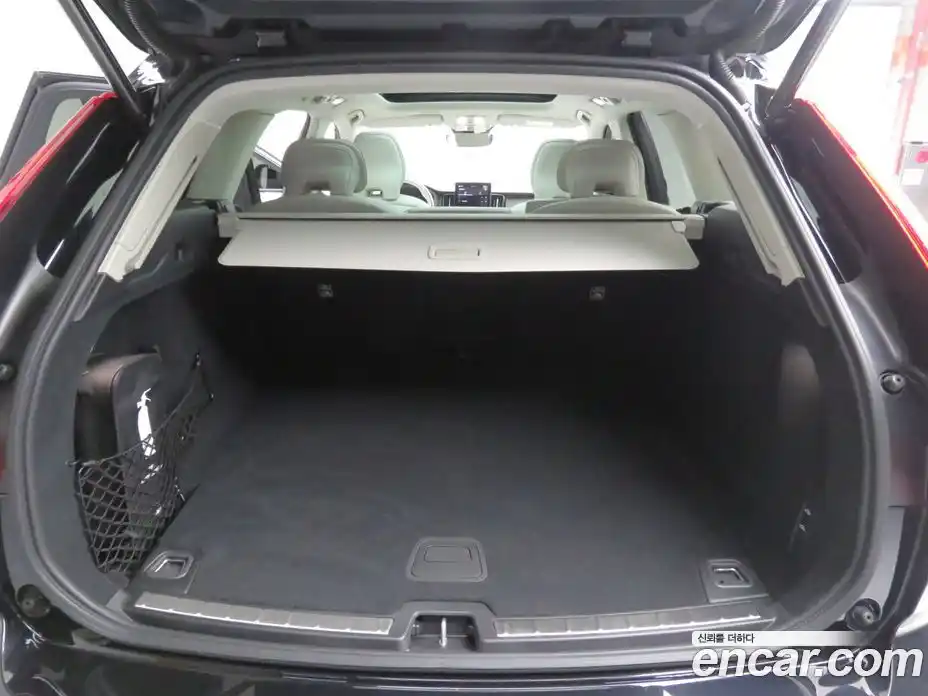 Volvo XC60 2026 2.0 Автомат в Москве № 176997, фото 20