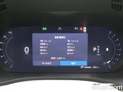 Volvo XC60 2026 2.0 Автомат в Москве № 176997, миниатюра 8