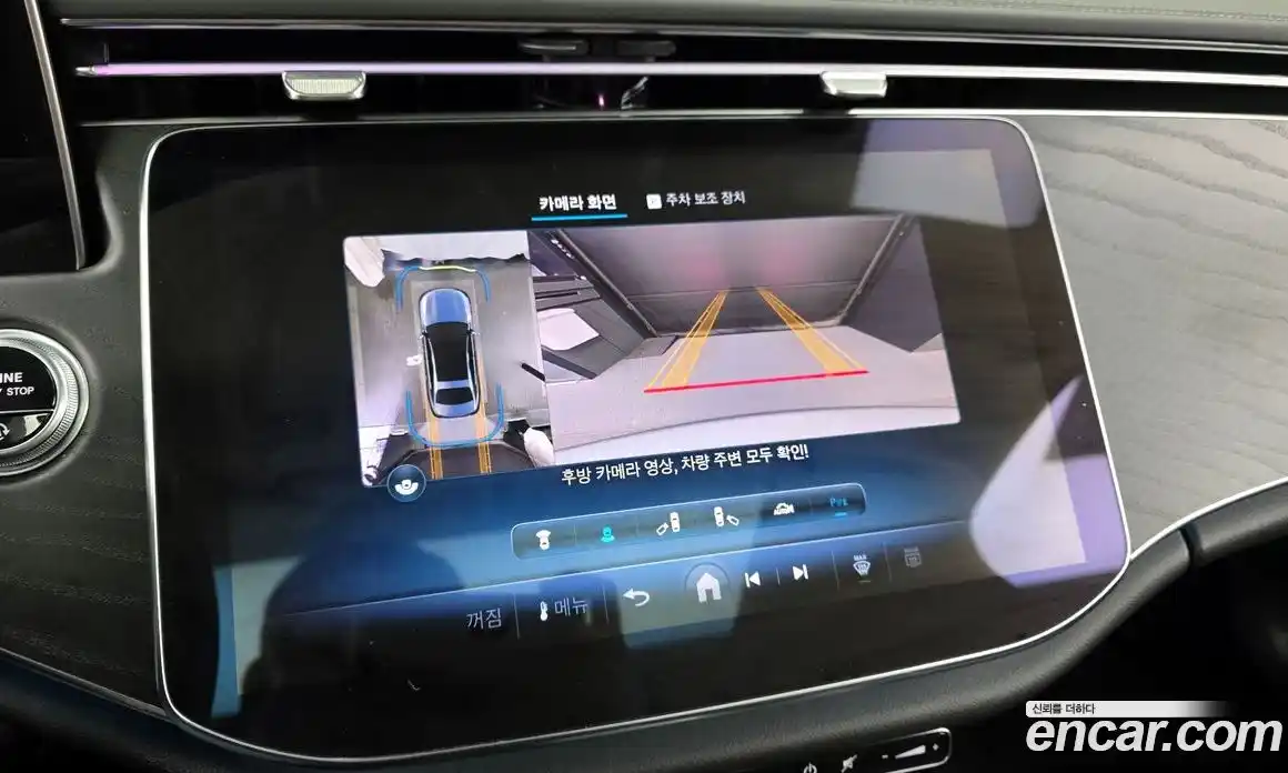 Mercedes-Benz E-Class 2025 2.0 Автомат в Москве № 177143, фото 12