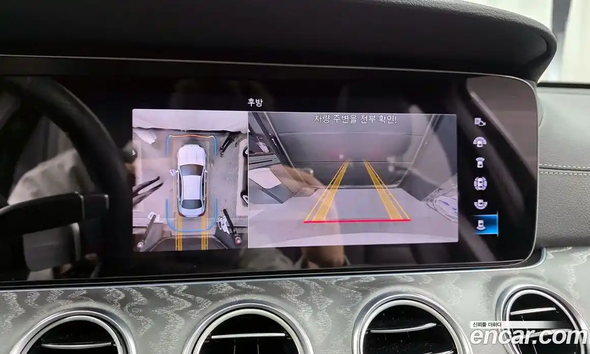 Mercedes-Benz E-Class 2023 2.0 Автомат в Москве № 177978, фото 15