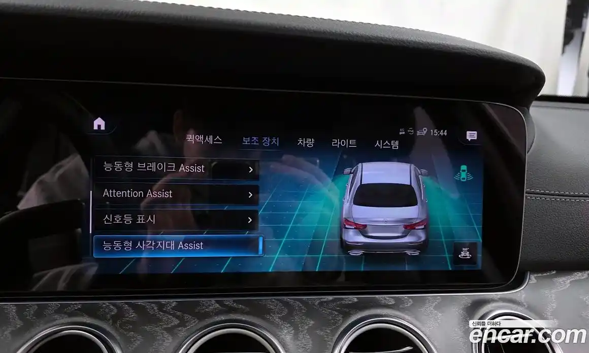 Mercedes-Benz E-Class 2023 2.0 Автомат в Москве № 177978, фото 16