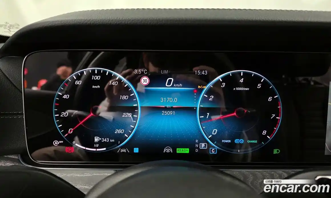 Mercedes-Benz E-Class 2023 2.0 Автомат в Москве № 177978, фото 8