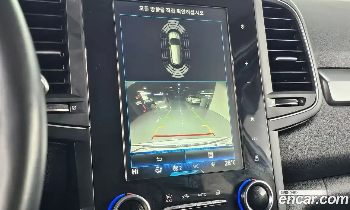 Renault QM6 2020 2.0 Автомат в Москве № 178279, фото 19