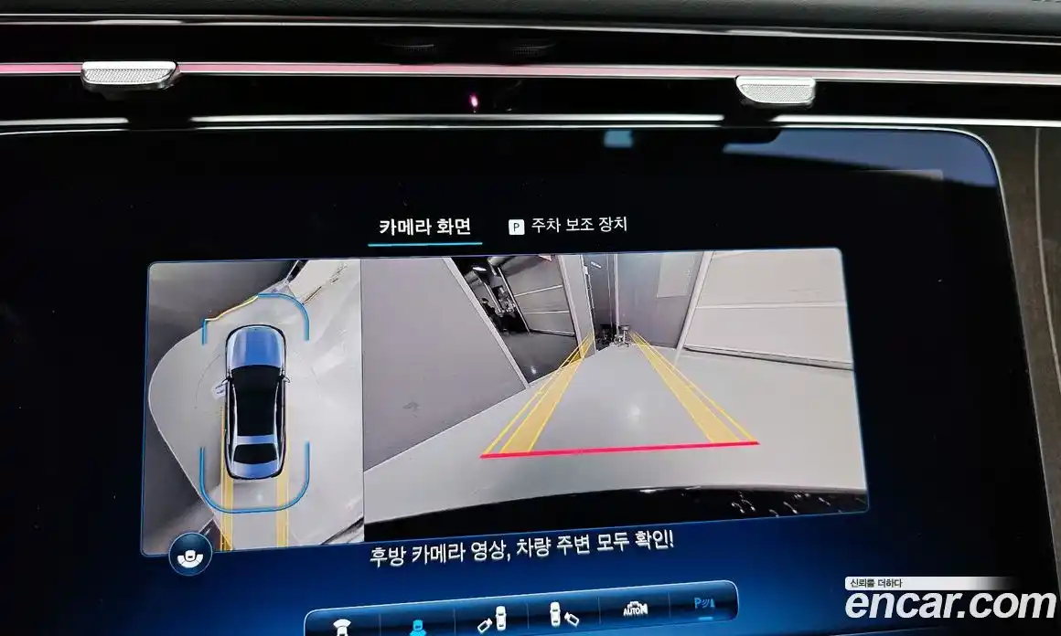 Mercedes-Benz E-Class 2024 2.0 Автомат в Москве № 179663, фото 15