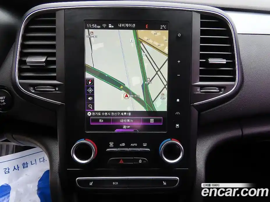 Renault SM6 2017 2.0 Автомат в Москве № 186360, фото 13