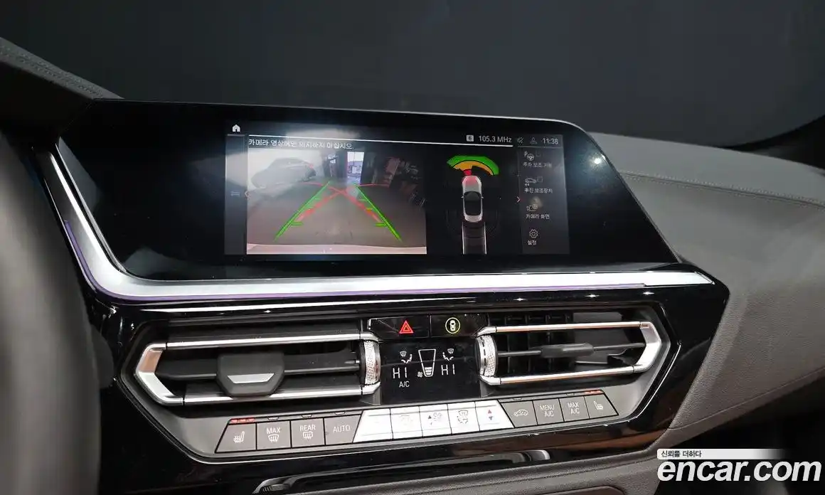 BMW Z4 2025 2.0 Автомат в Москве № 187198, фото 14