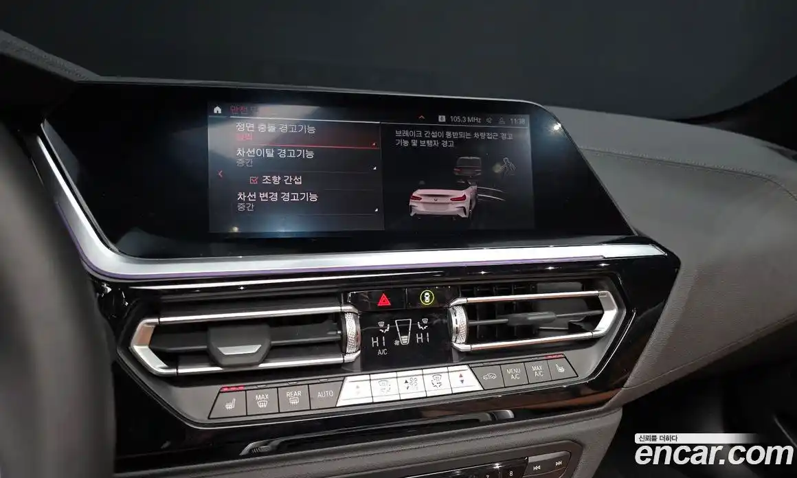 BMW Z4 2025 2.0 Автомат в Москве № 187198, фото 15