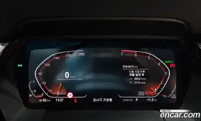 BMW Z4 2025 2.0 Автомат в Москве № 187198, миниатюра 8