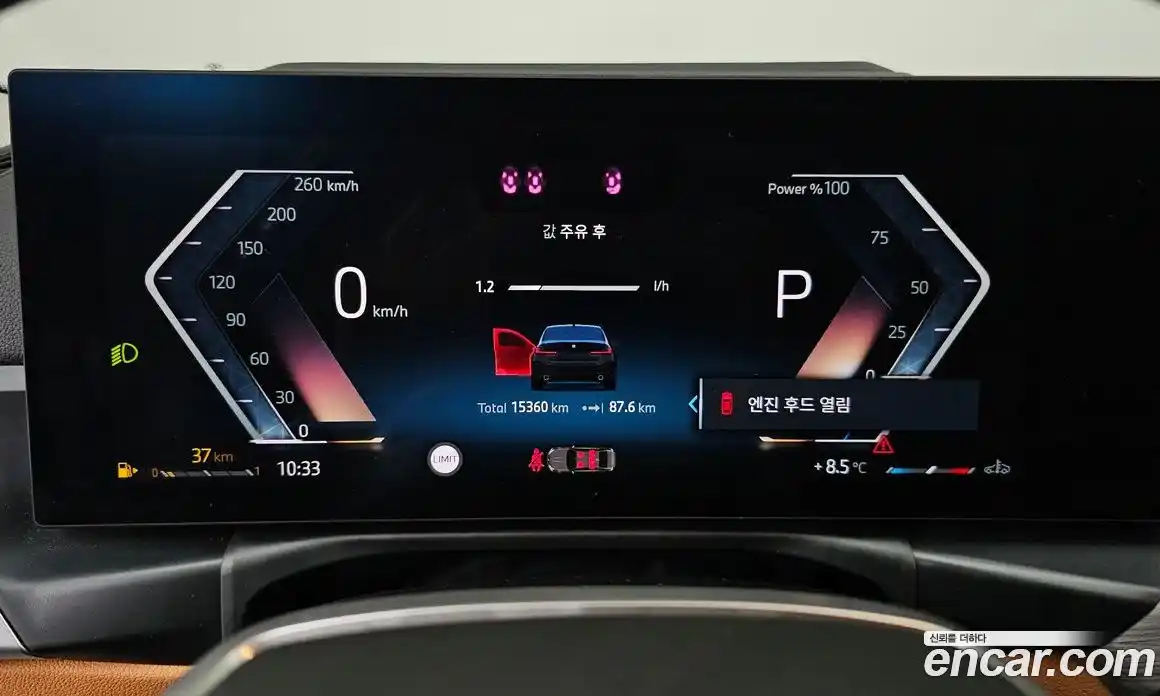 BMW 3-Series 2025 2.0 Автомат в Москве № 187764, фото 13