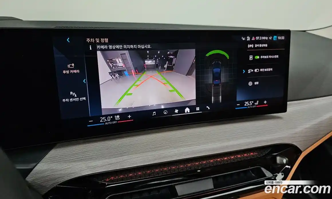 BMW 3-Series 2025 2.0 Автомат в Москве № 187764, фото 3