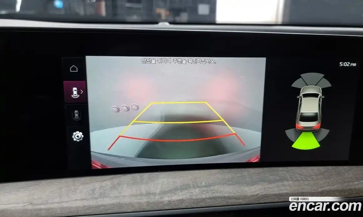 Kia K8 2024 3.5 Автомат в Москве № 18828, фото 4