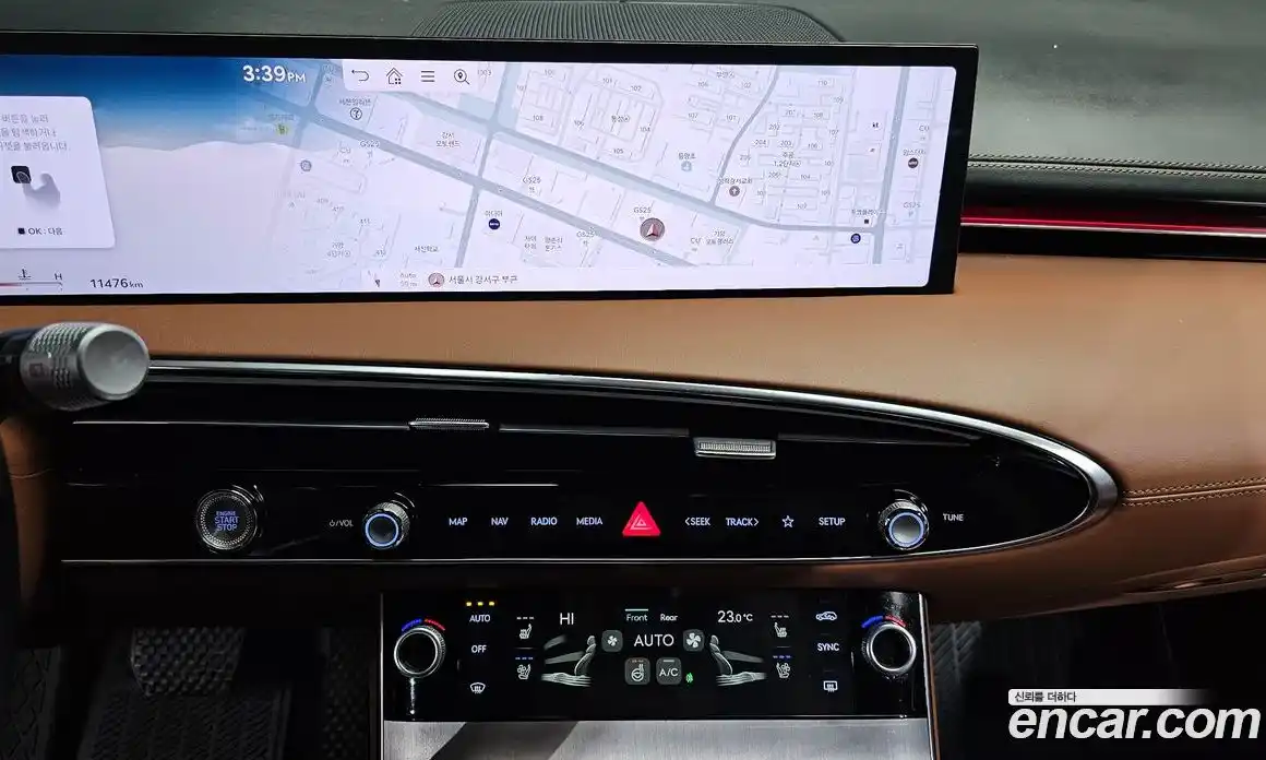 Genesis GV70 2025 2.5 Автомат в Москве № 18880, фото 5