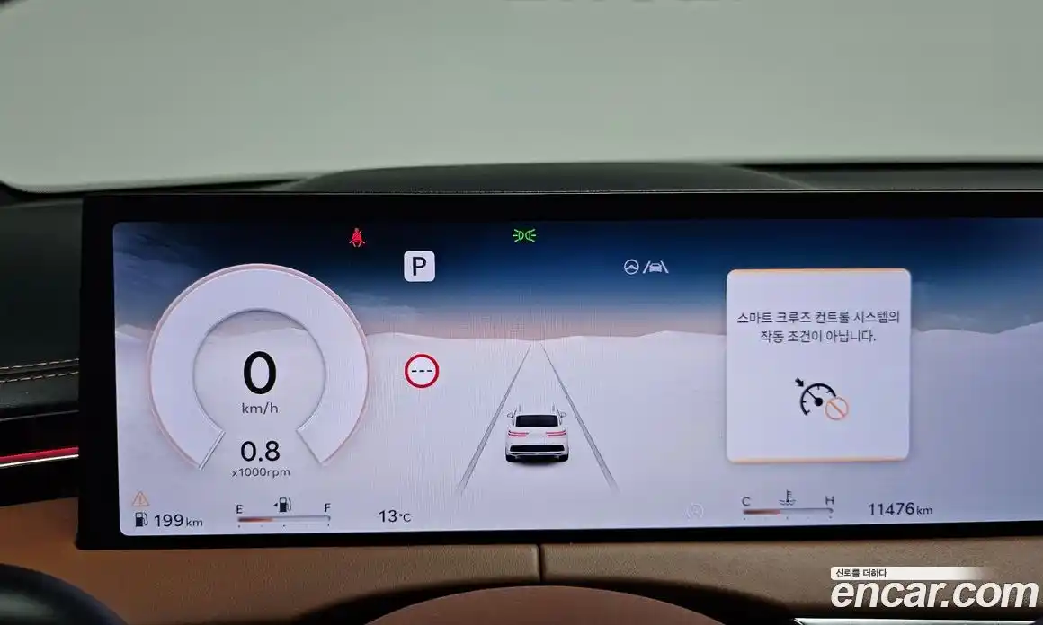 Genesis GV70 2025 2.5 Автомат в Москве № 18880, фото 9