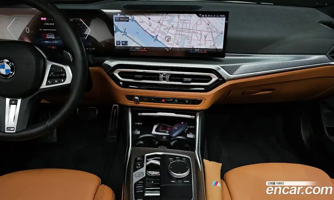 BMW 3-Series 2024 2.0 Автомат в Москве № 188895, фото 14