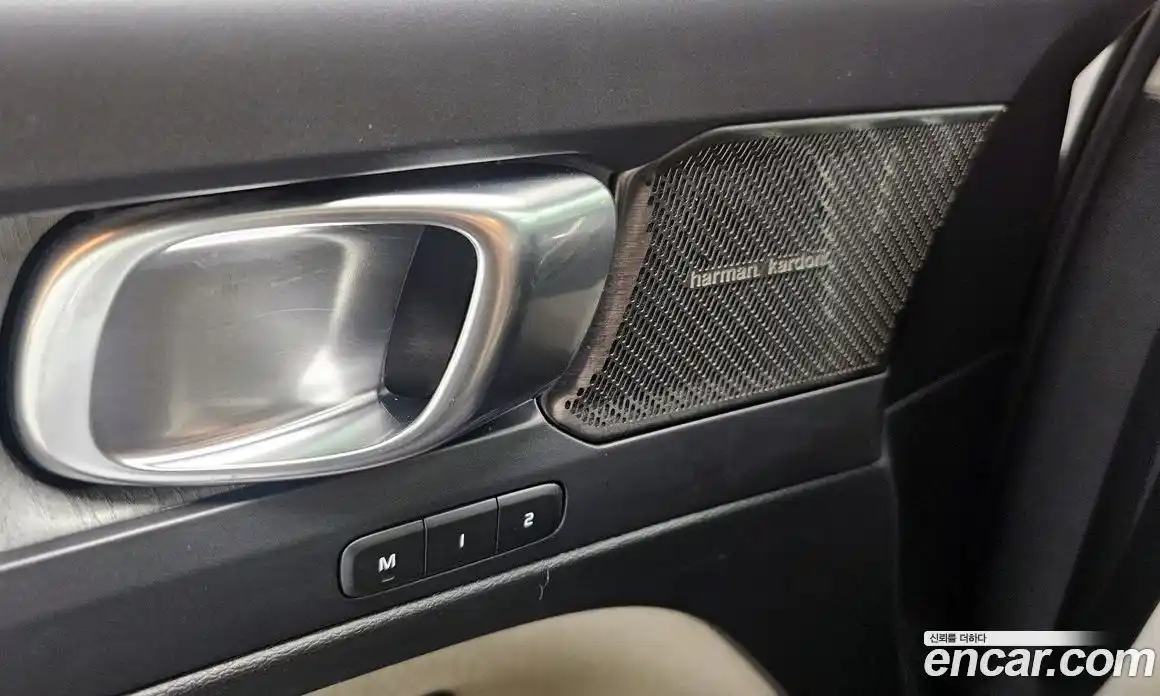 Volvo XC40 2023 2.0 Автомат в Москве № 189381, фото 13