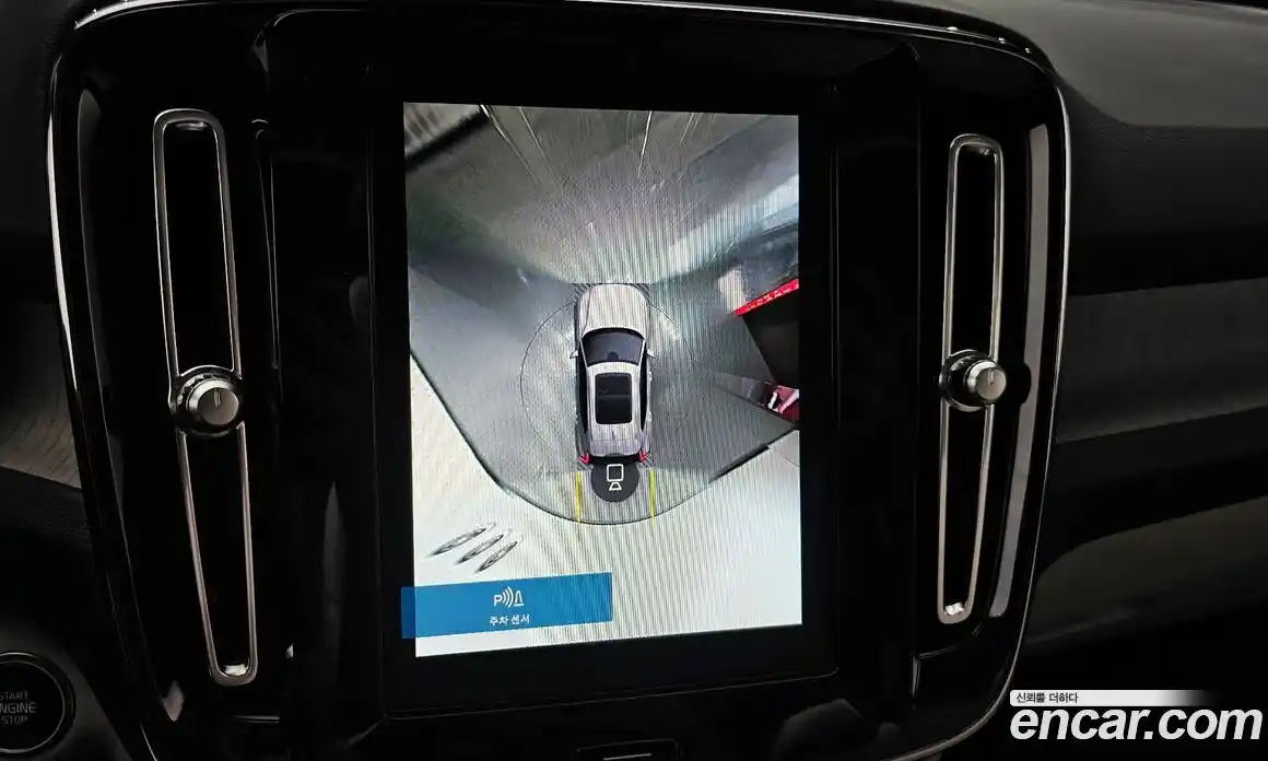 Volvo XC40 2023 2.0 Автомат в Москве № 189381, фото 18