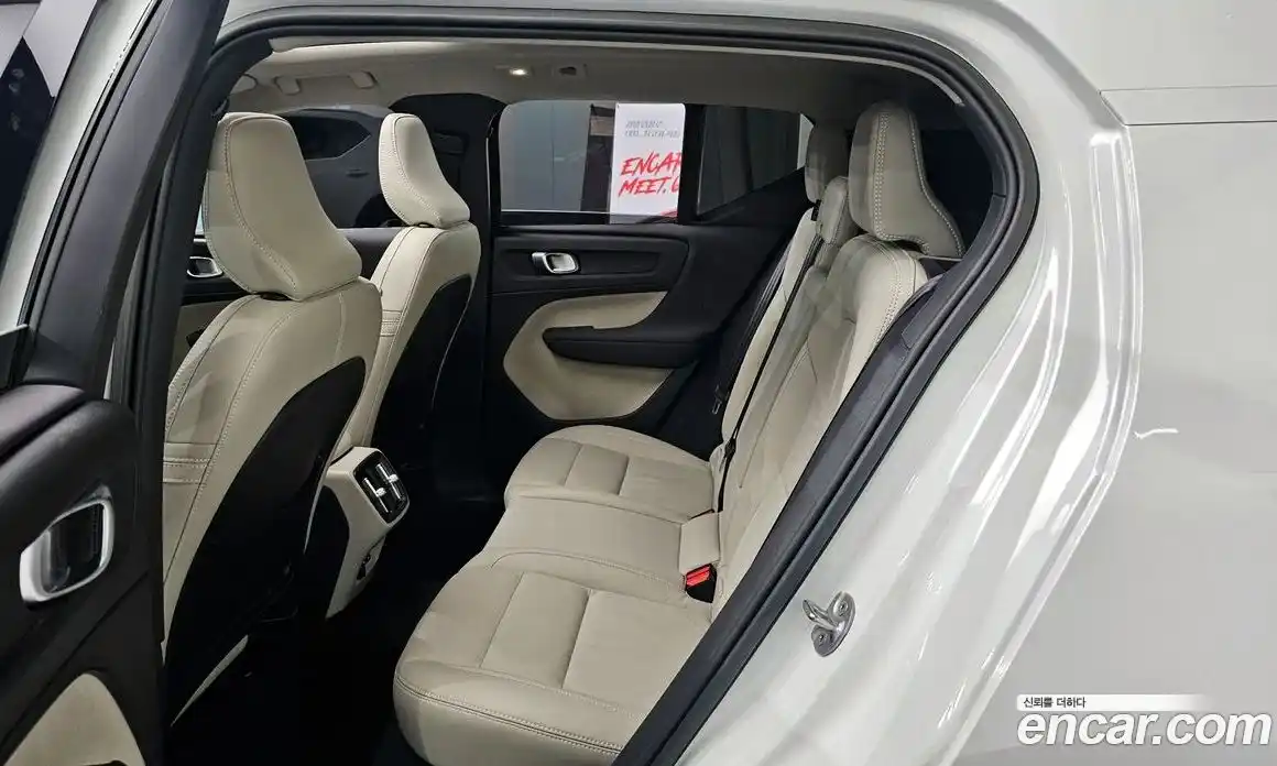 Volvo XC40 2023 2.0 Автомат в Москве № 189381, фото 6